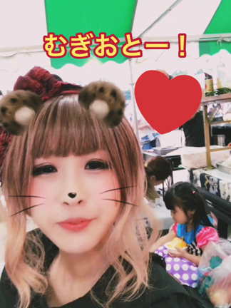お先に台風一過♡の記事動画