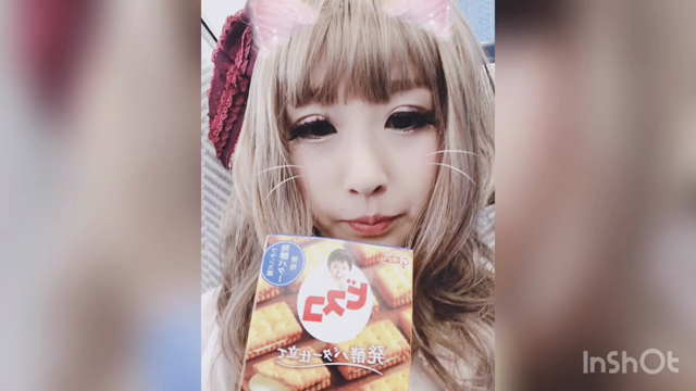 ゆいちゃんのパンツミー♡♡♡の記事動画