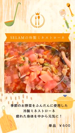 【作品のご紹介】編みぐるみストラップ★くー。さんの記事動画