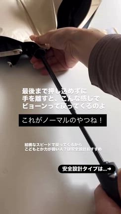好きすぎて壊れても絶対リピするやつ激安！！の記事動画