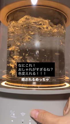 スシローポムポムプリンコラボやばかったの記事動画