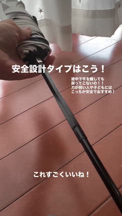 好きすぎて壊れても絶対リピするやつ激安！！の記事動画
