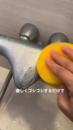 禁断の出会い〜汚すぎのため閲覧注意〜の記事動画