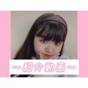 今日は私の推しを紹介します！！の画像