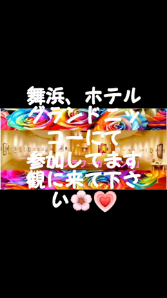 2023/03/19の記事動画