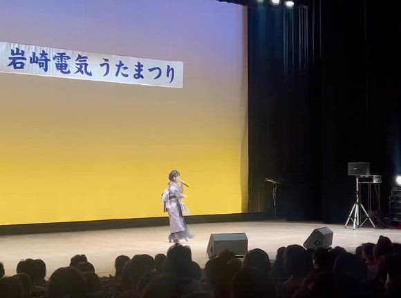 感謝！の記事動画