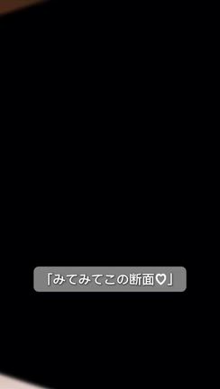 【開催】不器用さんでも作れる‼︎日本サロネーゼ協会認定 デコ食パン®認定講師講座の記事動画