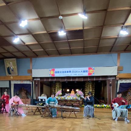 世界13カ国参加！長久手市長様も！国際交流音楽祭 in 長久手大雄院2026の記事動画