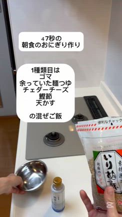 ピアノ練習の記事動画