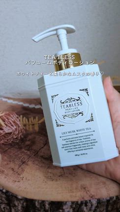 Amazonプライム感謝祭コラボ！の記事動画