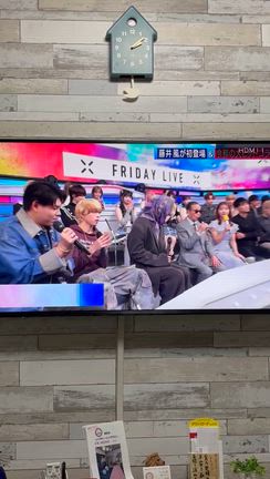 藤井風くんとハイヤーセルフ(高次元の自分自身)追記ありの記事動画