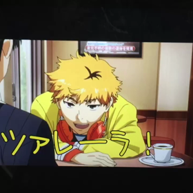 アニメは好きっ！の画像