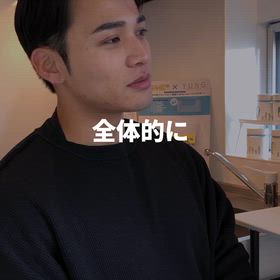 やらない理由が見つからないの画像