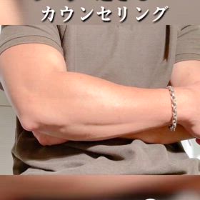 ユングのカウンセリングはお客様に合わせて30分〜60分✨ の画像