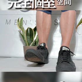 大人の全身脱毛は完全個室空間❗の画像