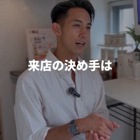脱毛成功者のリアルがこちらの画像