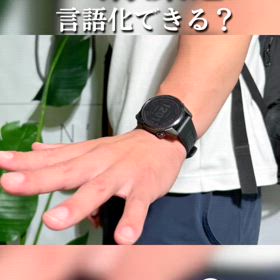 爽やかな「清潔感」のある男性の特徴✨ の画像