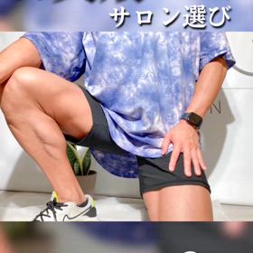  脱毛士が直伝するサロン選定ポイント✨の画像