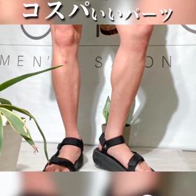 脱毛士がおすすめする✨の画像