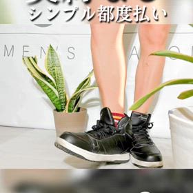 契約なし❗シンプル都度払い✨の画像