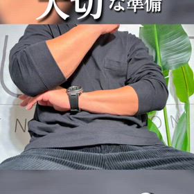全身脱毛前の大切な準備❗の画像