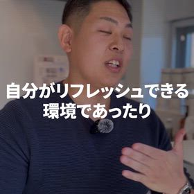初めてのメンズ脱毛の画像