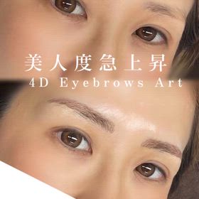 2024/06/15の画像