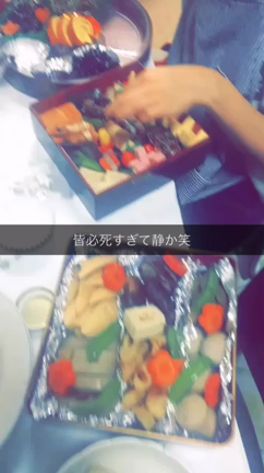 出来上がってきてますの記事動画