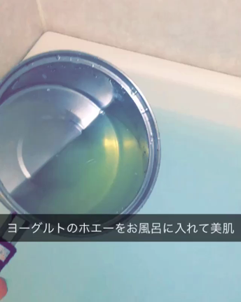 ホエイの力☆の記事動画