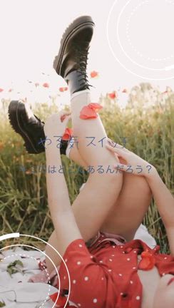 楽しすぎたエメラルドマルシェ&そういえば金運”ご参加いただきありがとうございました”の記事動画