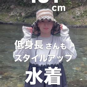 2026/07/20の画像