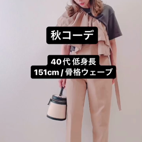 2023/09/30の画像