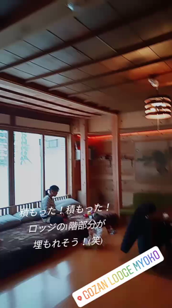 2021年、明けましておめでとうございます！の記事動画