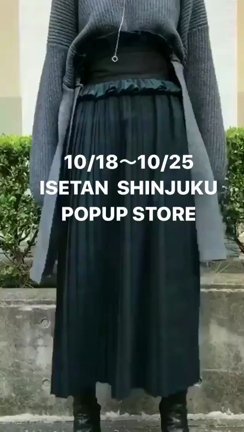 伊勢丹新宿店の記事動画