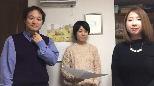神の歌リハ→安宅丸♪の記事動画
