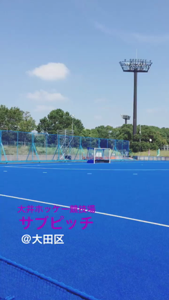 ホッケー競技場完成披露式典の記事動画