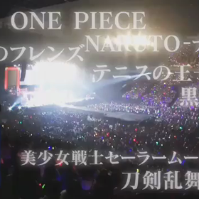 1/28 情熱大陸の画像