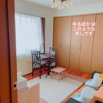 【 ワクワク妄想 】ちょっとずつ快適仕様にしていますの記事動画