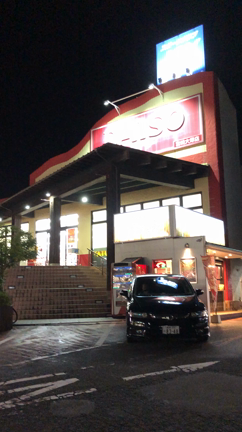二号店は。の記事動画
