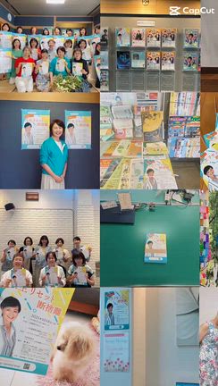 RKBカラフルフェスへ‼️〜感謝と花火と祝杯〜の記事動画
