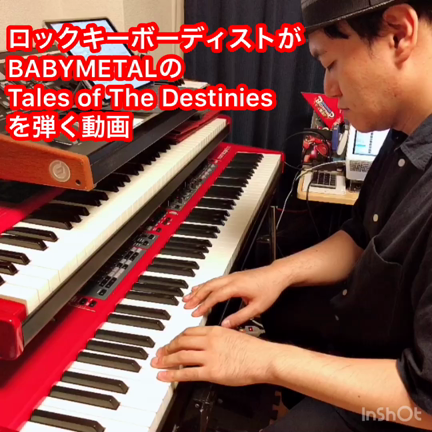【BABYMETALのくそムズい曲を弾いてみた &神野優作出演ステージ情報】の記事動画