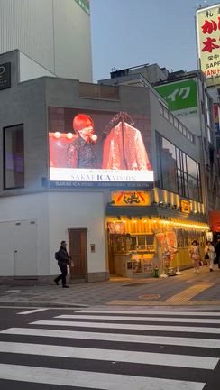 喜怒哀楽の巨大ビジョンSPOT放映観に行ってきたよの記事動画