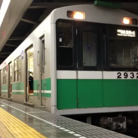 #成人の日　#大阪メトロ　#中央線の画像