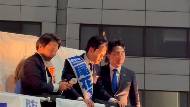 【必勝コール、尾花あきひと、ここからもう一段あげる。】の記事動画