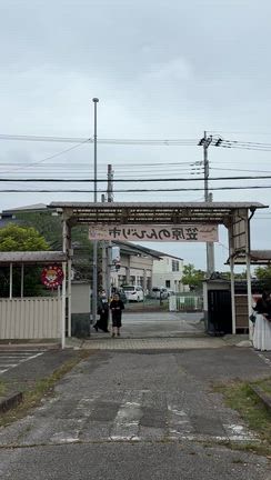 笠原のんびり市＆防災学習センターの記事動画