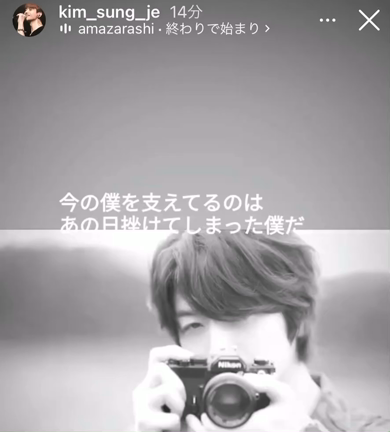 お疲れ様❤️の記事動画