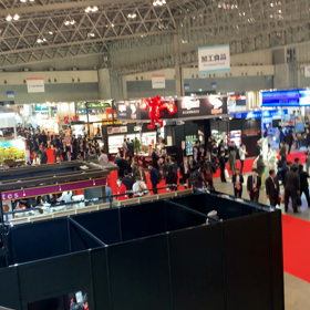 FOOD TABLE in JAPAN 2020の画像