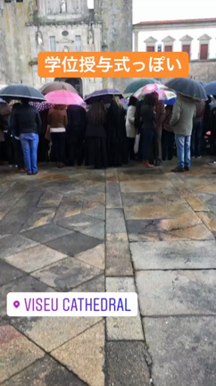 ポルトガル遠征4日目の記事動画