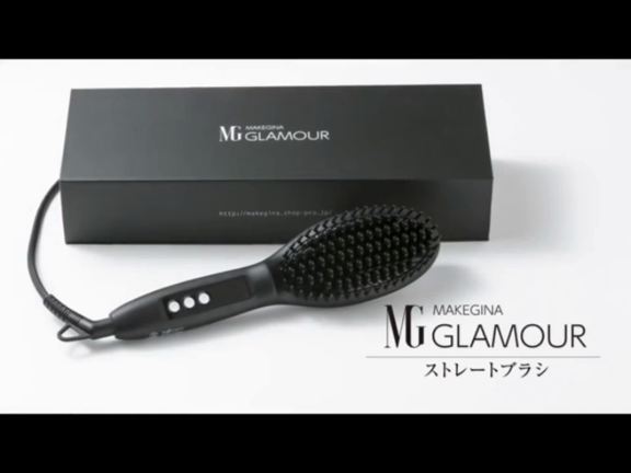 ストレートブラシ　入荷しました♪の記事動画