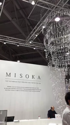 フランス、Maison et Objet 2017の記事動画